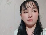 Webcam online anal WuDanxia